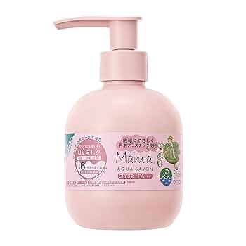 【ワン北ちゃん】【新品未開封】アクアシャボン UVジェル 260gと90g Amazon.co.jp: AQUA SAVON(アクアシャボン) アクアシャボン UV